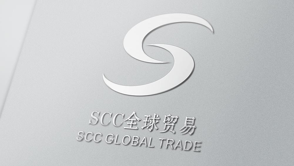 “SCC”全球貿(mào)易logo設(shè)計